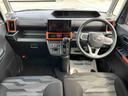（福島県）の中古車