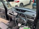 ２ＷＤ　ＣＶＴ　両側スライドドア　ナビ　ＥＴＣ車載器　衝突被害軽減ブレーキ　横滑り防止装置　ＡＢＳ　サイドエアバッグ　オートエアコン　アイドリングストップ　プッシュボタンスタート　車検整備付（福島県）の中古車