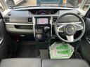 ２ＷＤ　ＣＶＴ　両側スライドドア　ナビ　ＥＴＣ車載器　衝突被害軽減ブレーキ　横滑り防止装置　ＡＢＳ　サイドエアバッグ　オートエアコン　アイドリングストップ　プッシュボタンスタート　車検整備付（福島県）の中古車