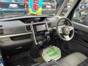 ２ＷＤ　ＣＶＴ　両側スライドドア　ナビ　ＥＴＣ車載器　衝突被害軽減ブレーキ　横滑り防止装置　ＡＢＳ　サイドエアバッグ　オートエアコン　アイドリングストップ　プッシュボタンスタート　車検整備付（福島県）の中古車