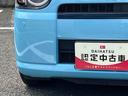 ２ＷＤ　ＣＶＴ　６６０ｃｃ　ナビ　全方位モニター　ＥＴＣ車載器　ドライブレコーダー　衝突被害軽減ブレーキ　横滑り防止装置　ＡＢＳ　アイドリングストップ　プッシュボタンスタート　前席シートヒーター（福島県）の中古車