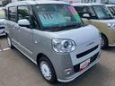 ２ＷＤ　ＣＶＴ　６６０ｃｃ　両側電動スライドドア　衝突被害軽減ブレーキ　横滑り防止装置　ＡＢＳ　アイドリングストップ　プッシュボタンスタート　ホットカップホルダー　前席シートヒーター　ベンチシート（福島県）の中古車