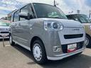 ２ＷＤ　ＣＶＴ　６６０ｃｃ　両側電動スライドドア　衝突被害軽減ブレーキ　横滑り防止装置　ＡＢＳ　アイドリングストップ　プッシュボタンスタート　ホットカップホルダー　前席シートヒーター　ベンチシート（福島県）の中古車
