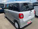 ２ＷＤ　ＣＶＴ　６６０ｃｃ　両側電動スライドドア　衝突被害軽減ブレーキ　横滑り防止装置　ＡＢＳ　アイドリングストップ　プッシュボタンスタート　ホットカップホルダー　前席シートヒーター　ベンチシート（福島県）の中古車