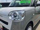 ２ＷＤ　ＣＶＴ　６６０ｃｃ　両側電動スライドドア　衝突被害軽減ブレーキ　横滑り防止装置　ＡＢＳ　アイドリングストップ　プッシュボタンスタート　ホットカップホルダー　前席シートヒーター　ベンチシート（福島県）の中古車