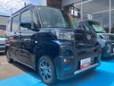 ４ＷＤ　ＣＶＴ　６６０ｃｃ　両側電動スライドドア　衝突被害軽減ブレーキ　横滑り防止装置　ＡＢＳ　アイドリングストップ　プッシュボタンスタート　ベンチシート　前席シートヒーター　シートバックテーブル（福島県）の中古車