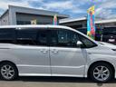 ２ＷＤ　ＣＶＴ　２０００ｃｃ　両側スライドドア　ＥＴＣ車載器　バックモニター　衝突被害軽減ブレーキ　横滑り防止装置　ＡＢＳ　オートエアコン　アイドリングストップ　プッシュボタンスタート　車検整備付（福島県）の中古車