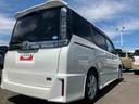 ２ＷＤ　ＣＶＴ　２０００ｃｃ　両側スライドドア　ＥＴＣ車載器　バックモニター　衝突被害軽減ブレーキ　横滑り防止装置　ＡＢＳ　オートエアコン　アイドリングストップ　プッシュボタンスタート　車検整備付（福島県）の中古車