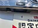 ２ＷＤ　ＣＶＴ　２０００ｃｃ　両側スライドドア　ＥＴＣ車載器　バックモニター　衝突被害軽減ブレーキ　横滑り防止装置　ＡＢＳ　オートエアコン　アイドリングストップ　プッシュボタンスタート　車検整備付（福島県）の中古車