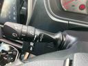 ２ＷＤ　ＣＶＴ　２０００ｃｃ　両側スライドドア　ＥＴＣ車載器　バックモニター　衝突被害軽減ブレーキ　横滑り防止装置　ＡＢＳ　オートエアコン　アイドリングストップ　プッシュボタンスタート　車検整備付（福島県）の中古車