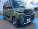 （福島県）の中古車