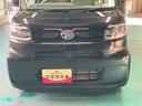 ２ＷＤ　ＣＶＴ　６６０ｃｃ　両側スライドドア　ナビ　バックモニター　ドラレコ　衝突被害軽減ブレーキ　横滑り防止装置　ＡＢＳ　アイドリングストップ　プッシュボタンスタート　ワンオーナー車　車検整備付（福島県）の中古車