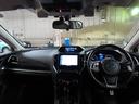 ＡＷＤ　ＣＶＴ　２０００ｃｃ　衝突被害軽減ブレーキ　横滑り防止装置　ＡＢＳ　ナビ　バックモニター　ドライブレコーダー　オートエアコン　アイドリングストップ　プッシュボタンスタート（福島県）の中古車