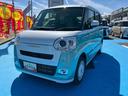 ２ＷＤ　ＣＶＴ　６６０ｃｃ　両側電動スライドドア　衝突被害軽減ブレーキ　横滑り防止装置　ＡＢＳ　アイドリングストップ　プッシュボタンスタート　ホットカップホルダー　前席シートヒーター　届出済未使用車（福島県）の中古車