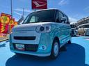 ２ＷＤ　ＣＶＴ　６６０ｃｃ　両側電動スライドドア　衝突被害軽減ブレーキ　横滑り防止装置　ＡＢＳ　アイドリングストップ　プッシュボタンスタート　ホットカップホルダー　前席シートヒーター　届出済未使用車（福島県）の中古車
