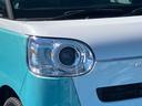 ２ＷＤ　ＣＶＴ　６６０ｃｃ　両側電動スライドドア　衝突被害軽減ブレーキ　横滑り防止装置　ＡＢＳ　アイドリングストップ　プッシュボタンスタート　ホットカップホルダー　前席シートヒーター　届出済未使用車（福島県）の中古車