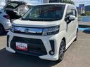 ２ＷＤ　ＣＶＴ　６６０ｃｃ　社外ナビ　バックモニター　衝突被害軽減ブレーキ　横滑り防止装置　ＡＢＳ　アイドリングストップ　プッシュボタンスタート　トップシェイドフロントガラス　車検整備付（福島県）の中古車