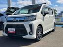 ２ＷＤ　ＣＶＴ　６６０ｃｃ　社外ナビ　バックモニター　衝突被害軽減ブレーキ　横滑り防止装置　ＡＢＳ　アイドリングストップ　プッシュボタンスタート　トップシェイドフロントガラス　車検整備付（福島県）の中古車