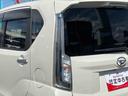 ２ＷＤ　ＣＶＴ　６６０ｃｃ　社外ナビ　バックモニター　衝突被害軽減ブレーキ　横滑り防止装置　ＡＢＳ　アイドリングストップ　プッシュボタンスタート　トップシェイドフロントガラス　車検整備付（福島県）の中古車