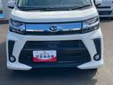 ２ＷＤ　ＣＶＴ　６６０ｃｃ　社外ナビ　バックモニター　衝突被害軽減ブレーキ　横滑り防止装置　ＡＢＳ　アイドリングストップ　プッシュボタンスタート　トップシェイドフロントガラス　車検整備付（福島県）の中古車