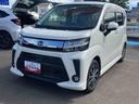 ２ＷＤ　ＣＶＴ　６６０ｃｃ　社外ナビ　バックモニター　衝突被害軽減ブレーキ　横滑り防止装置　ＡＢＳ　アイドリングストップ　プッシュボタンスタート　トップシェイドフロントガラス　車検整備付（福島県）の中古車