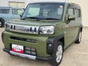 （福島県）の中古車