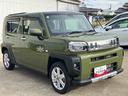 （福島県）の中古車