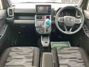（福島県）の中古車