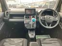 （福島県）の中古車