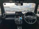 （福島県）の中古車