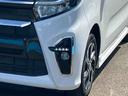 （福島県）の中古車