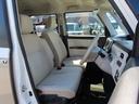 ４ＷＤ　ＣＶＴ　６６０ｃｃ　両側電動スライドドア　ナビ　全方位モニター　ＥＴＣ車載器　衝突被害軽減ブレーキ　横滑り防止装置　ＡＢＳ　アイドリングストップ　プッシュボタンスタート　運転席シートヒーター（福島県）の中古車
