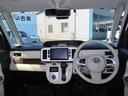 ４ＷＤ　ＣＶＴ　６６０ｃｃ　両側電動スライドドア　ナビ　全方位モニター　ＥＴＣ車載器　衝突被害軽減ブレーキ　横滑り防止装置　ＡＢＳ　アイドリングストップ　プッシュボタンスタート　運転席シートヒーター（福島県）の中古車