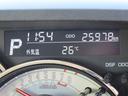 ４ＷＤ　ＣＶＴ　６６０ｃｃ　両側電動スライドドア　ナビ　全方位モニター　ＥＴＣ車載器　衝突被害軽減ブレーキ　横滑り防止装置　ＡＢＳ　アイドリングストップ　プッシュボタンスタート　運転席シートヒーター（福島県）の中古車