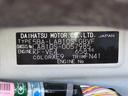 ４ＷＤ　ＣＶＴ　６６０ｃｃ　両側電動スライドドア　ナビ　全方位モニター　ＥＴＣ車載器　衝突被害軽減ブレーキ　横滑り防止装置　ＡＢＳ　アイドリングストップ　プッシュボタンスタート　運転席シートヒーター（福島県）の中古車