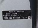 （福島県）の中古車