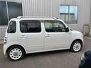 （福島県）の中古車
