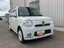 （福島県）の中古車