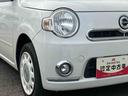 （福島県）の中古車