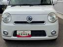 （福島県）の中古車