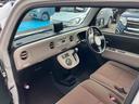 （福島県）の中古車