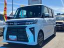 （福島県）の中古車