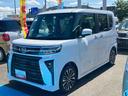（福島県）の中古車