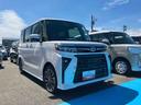 （福島県）の中古車