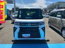 （福島県）の中古車