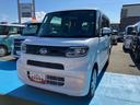 (福島県)の中古車