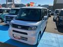 (福島県)の中古車