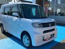 (福島県)の中古車