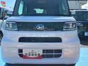 (福島県)の中古車