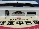 (福島県)の中古車